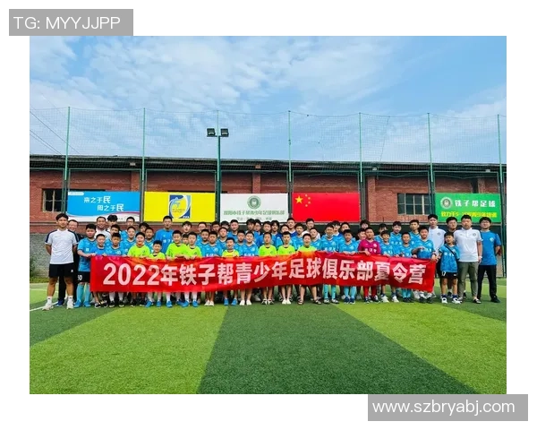 庐江足球热潮再起青少年培训助力地方足球发展新篇章