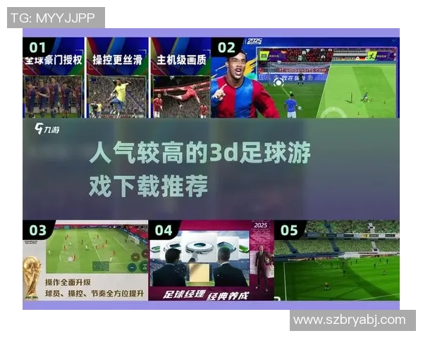 梦幻足球经理中如何快速提升球员至8星的实用技巧与策略分享